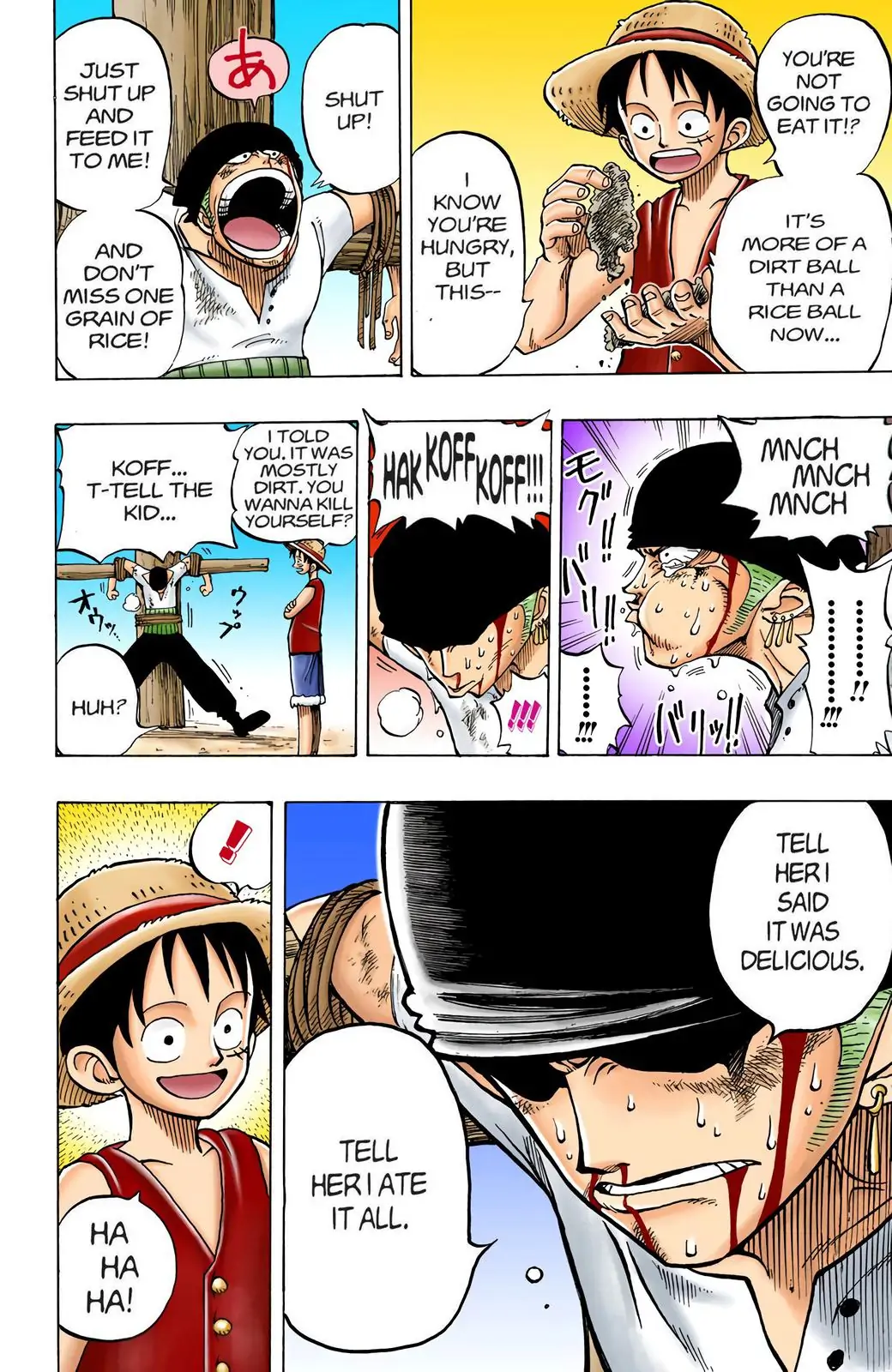 One Piece Digital Colored Chapter 3 image 18
